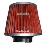 HOPSHOP       -  -  