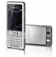 GSMAKS COM -  - Sony Ericsson