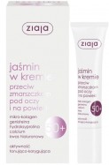 SPA CODE COSMETICS -  -  50+