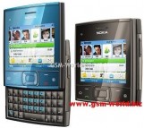 GSM WORLD -  - NOKIA 