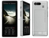 GSM WORLD -  - SAGEM 