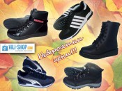 VILI-SHOP.COM -  -    